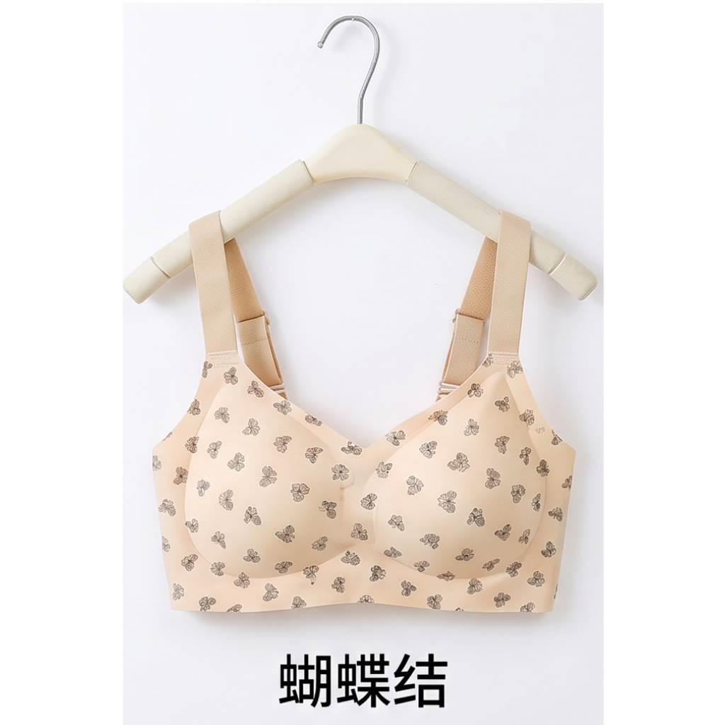HKCG0605-096 DYH37-裸感無鋼圈印花內衣套裝 蝴蝶結 (A96M-3XL)