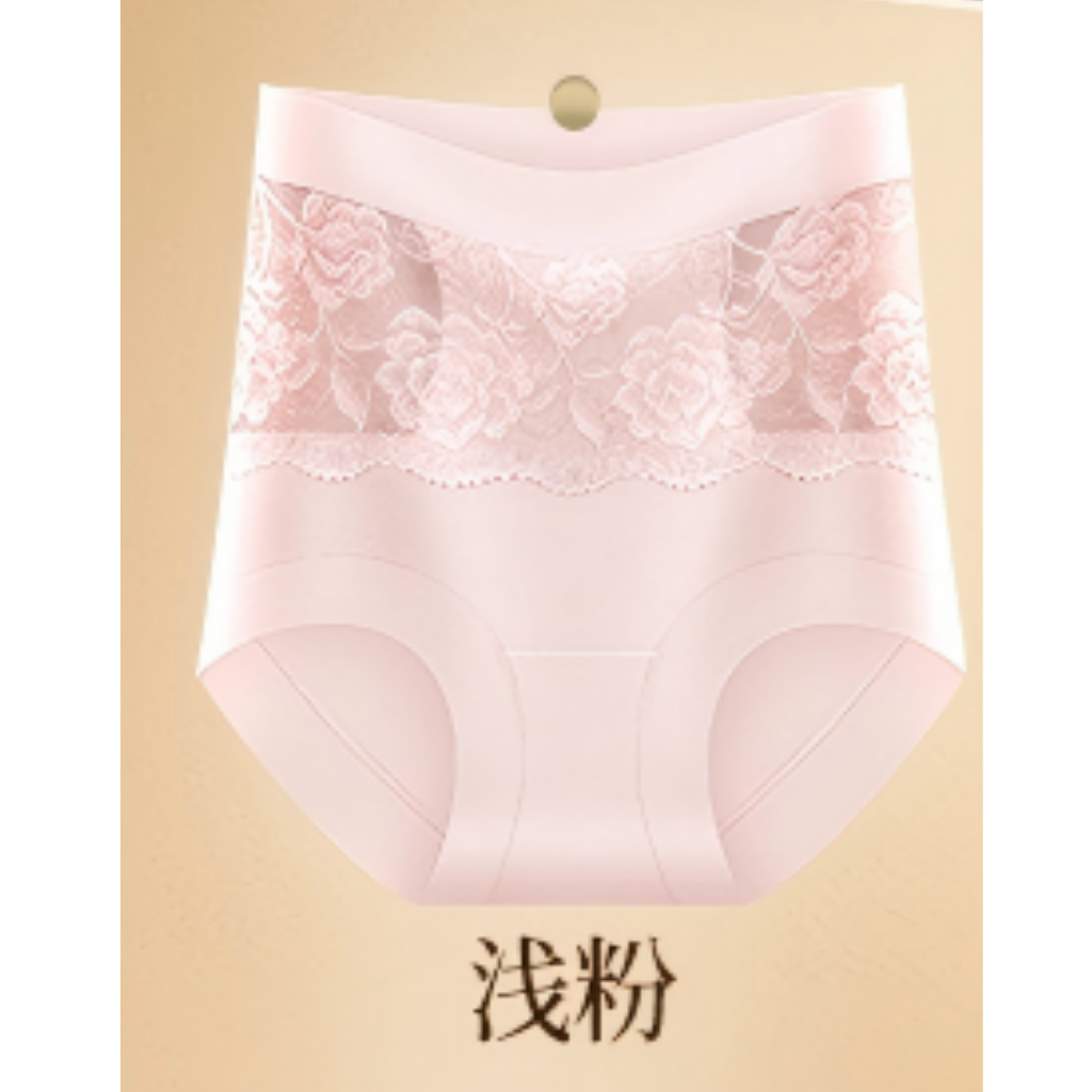 HKCG0605-129 DYH50-玫瑰香氛·刺繡收腹褲裏布：桑蠶絲+玫瑰精油+5號香水(印四葉草溫變) 淺粉 (A129M-2XL)