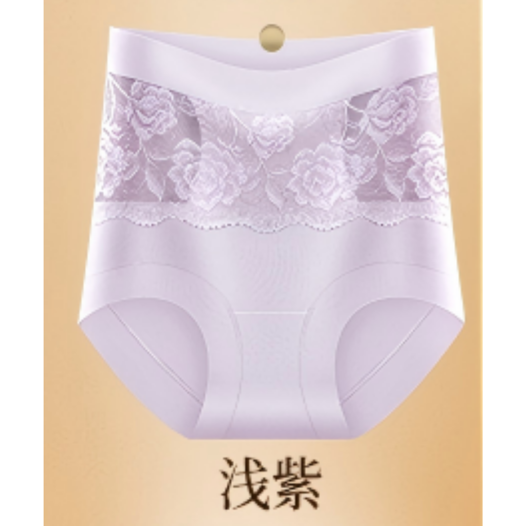 HKCG0605-130 DYH50-玫瑰香氛·刺繡收腹褲裏布：桑蠶絲+玫瑰精油+5號香水(印四葉草溫變) 淺紫 (A130M-2XL)