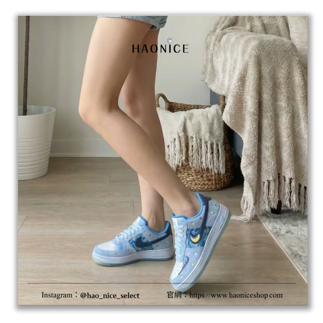 【HAO NICE】客製🎨Nike Air Force 1 夜月星空 梵谷 藝術畫作 藍黃 板鞋 休閒鞋 假一賠十 配合legit 驗貨
