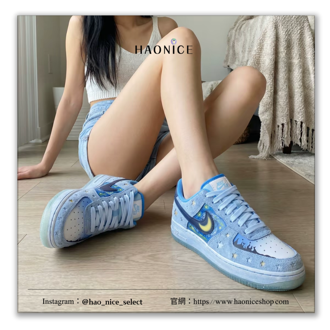 【HAO NICE】客製🎨Nike Air Force 1 夜月星空 梵谷 藝術畫作 藍黃 板鞋 休閒鞋 假一賠十 配合legit 驗貨