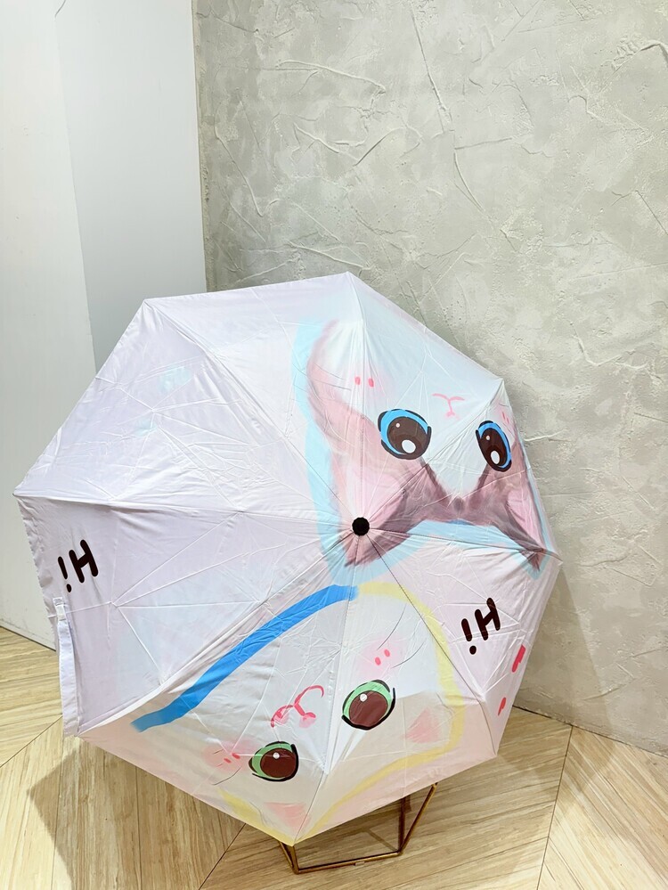 繽紛動物自動傘