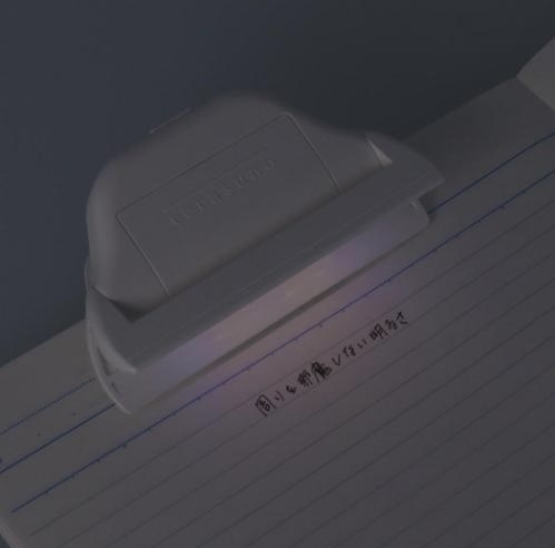 JP Terasuno 附燈光固定書夾 7993 8013 TK260604