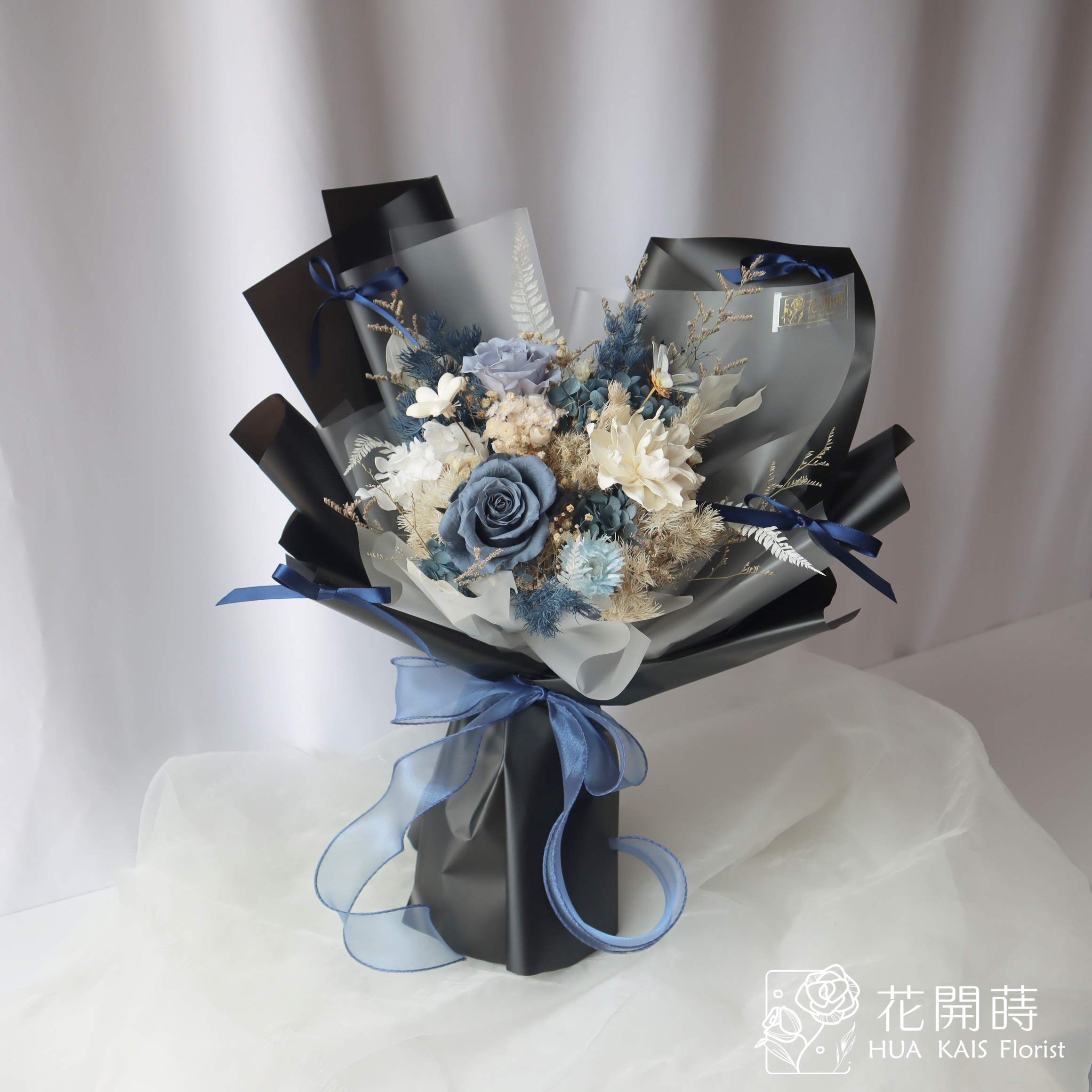 永生花束|深霧藍永生花束(L)|大型花束|永生花|情人節花束|畢業花束|生日花束
