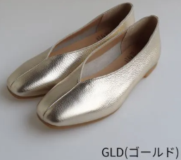 NC20260603-B4-【Recip軟皮工房】日本制 極簡V淺口舒適平底鞋-金色  跟高1.5cm（含0.3cm低反射軟墊） 本體/牛皮，底部/合成橡膠"