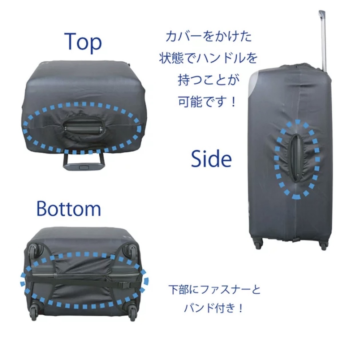 JP 蠟筆小新小白密集式行李保護套 5672 5665 TK260604
