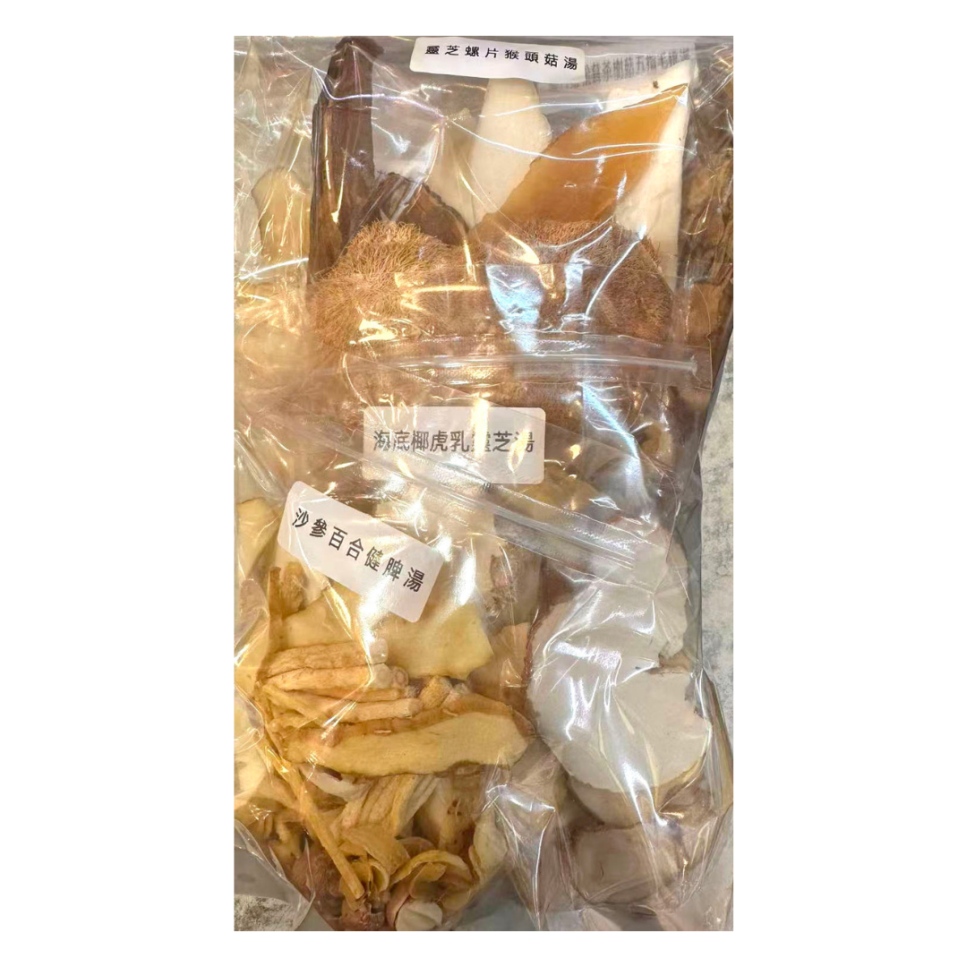 香港包裝湯包, 足料  #不同市面中國包裝,料唔夠無味道