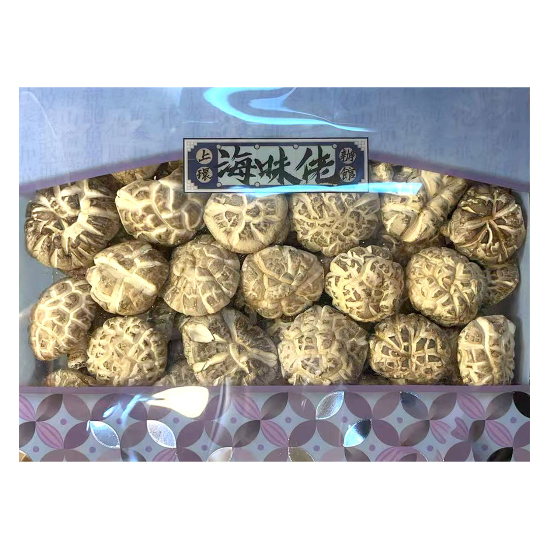 韓國冬菇 半斤 禮盒裝 #菇味濃 價錢比日本菇性價比高