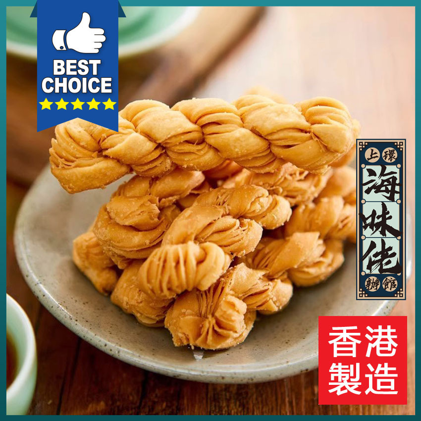 千層脆麻花