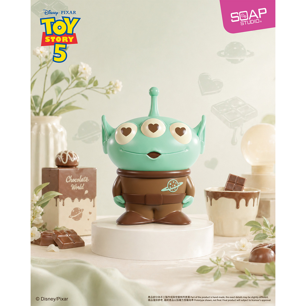 Disney Pixar Alien Blop Blop Series-Min