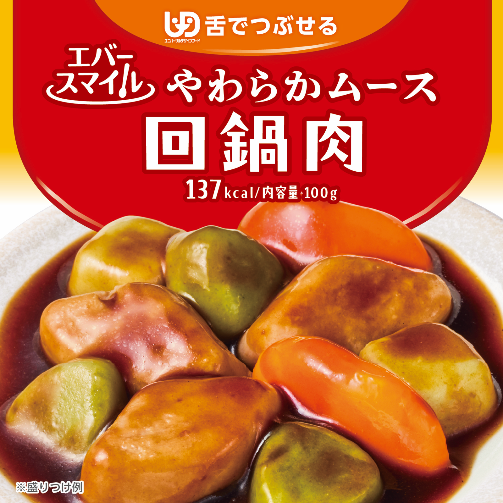 Ever Smile 回鍋肉慕斯(小辣)