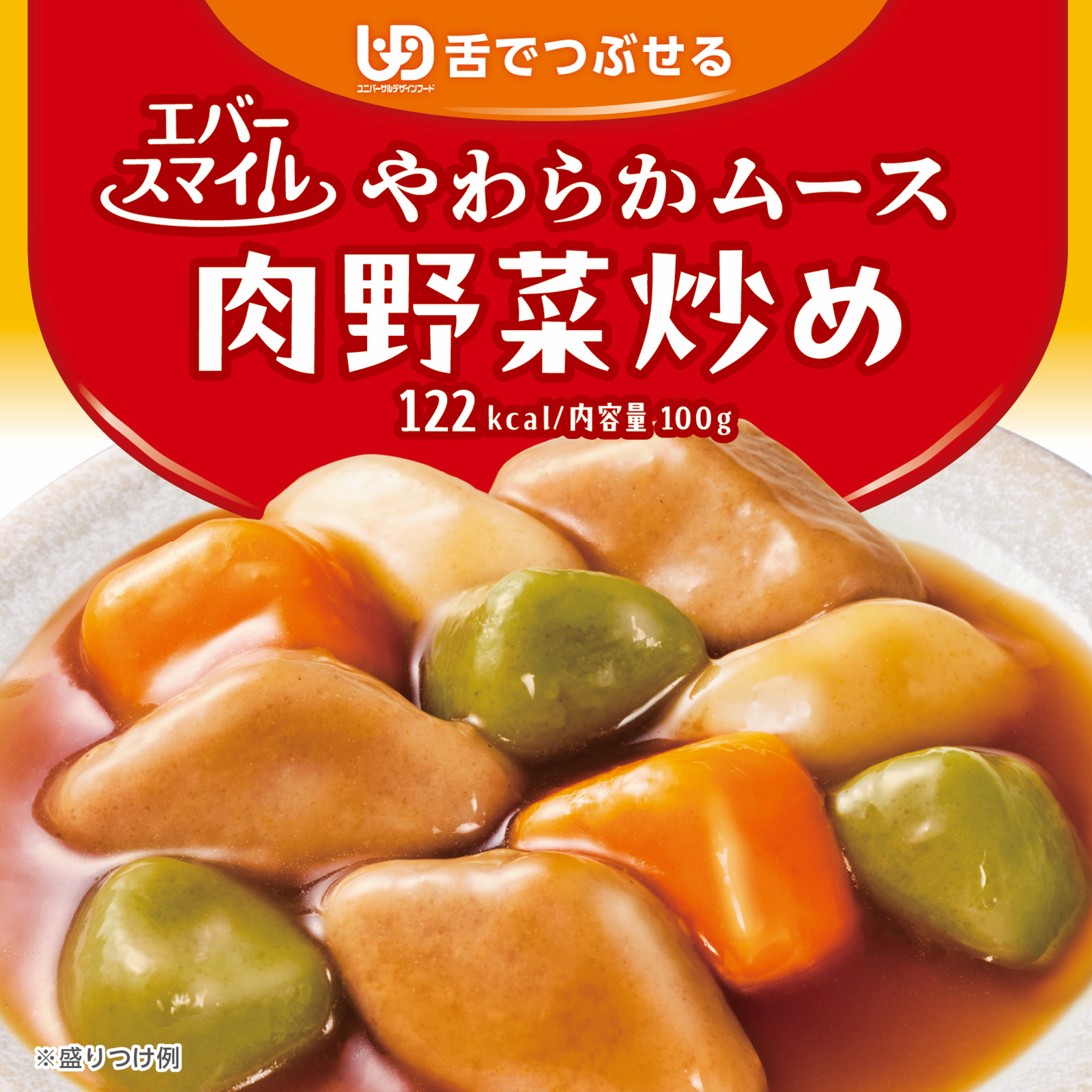 Ever Smile 蔬菜炒肉慕斯