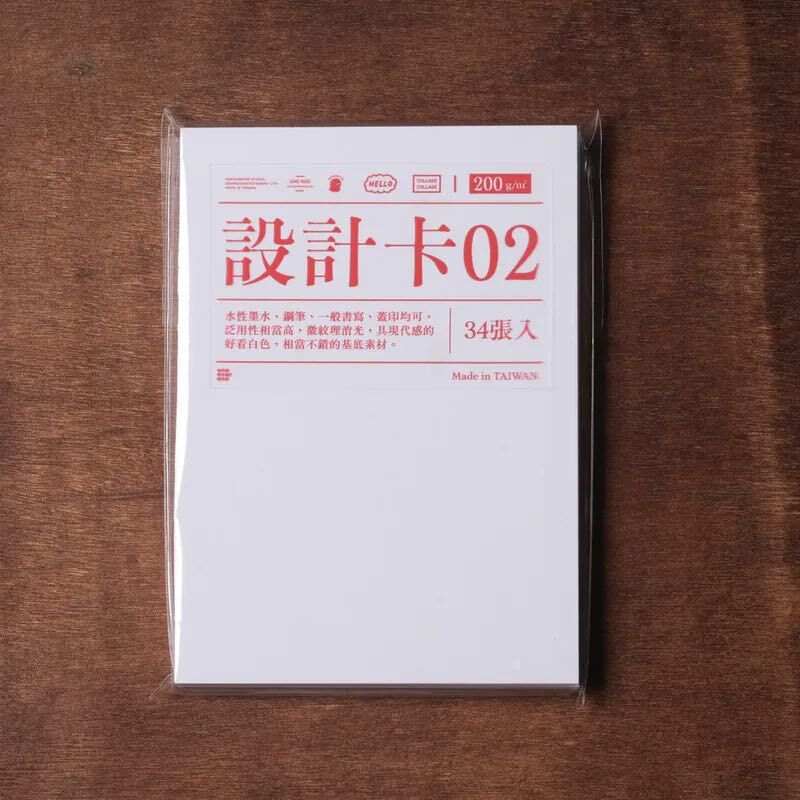設計卡02 空白明信片 34張入 A6／ 名片尺寸 ｜1/1工作室