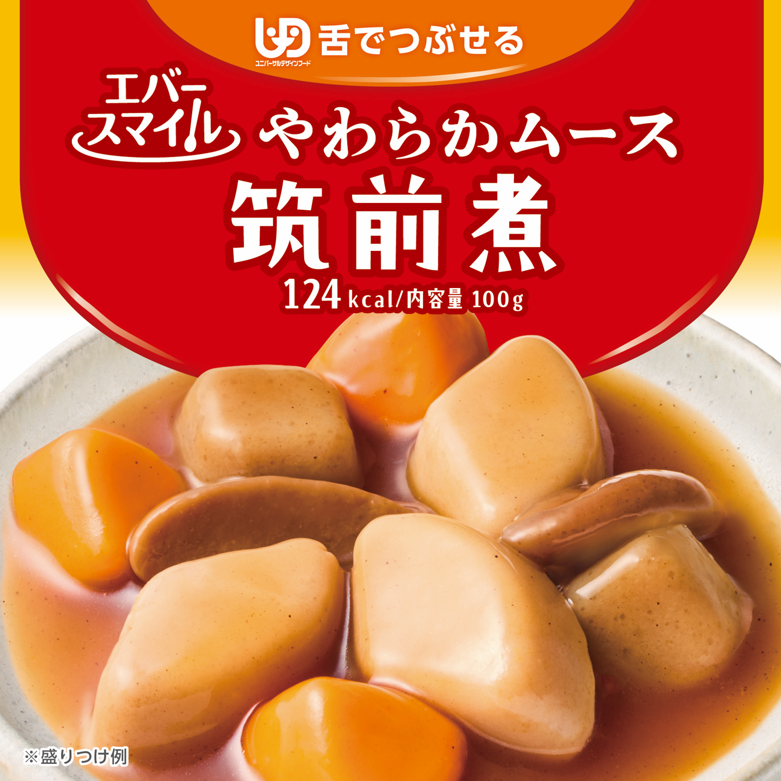 Ever Smile 日式煮雞肉蔬菜慕斯
