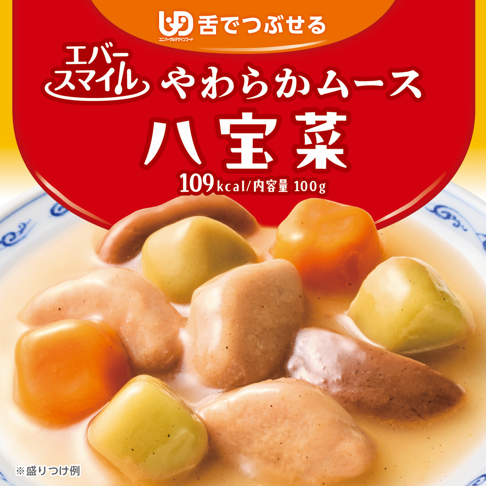 Ever Smile 八寶菜慕斯