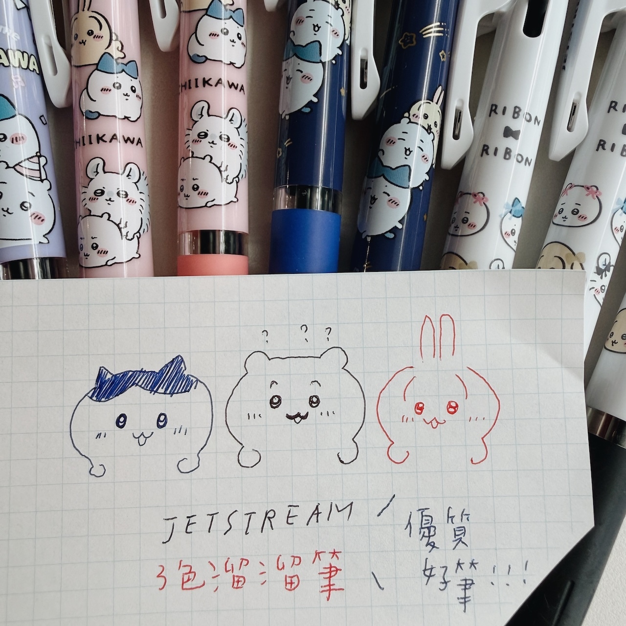 吉伊卡哇聯名 JETSTREAM溜溜筆 三色原子筆 0.5油性｜日本uni