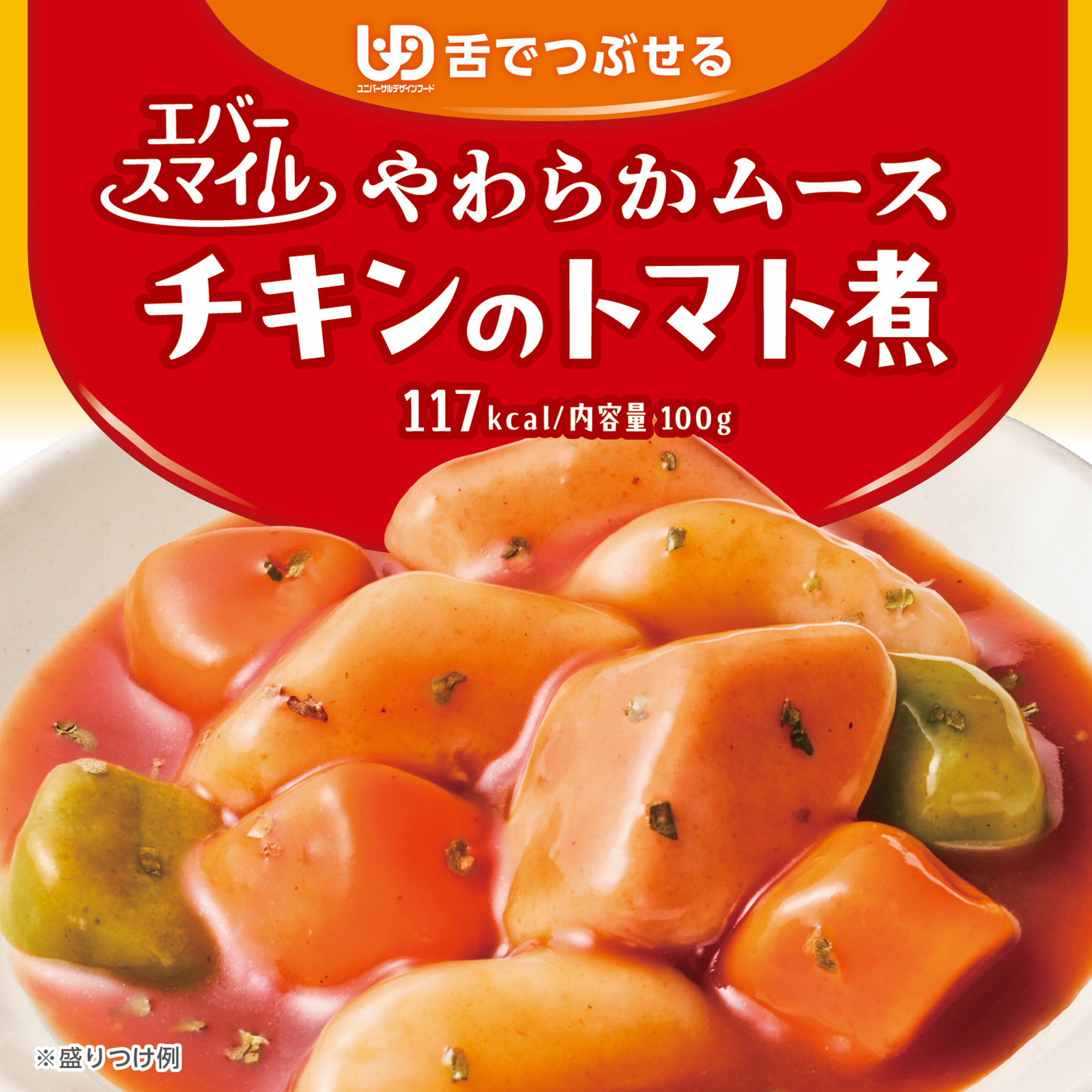 Ever Smile 蕃茄燉雞肉慕斯