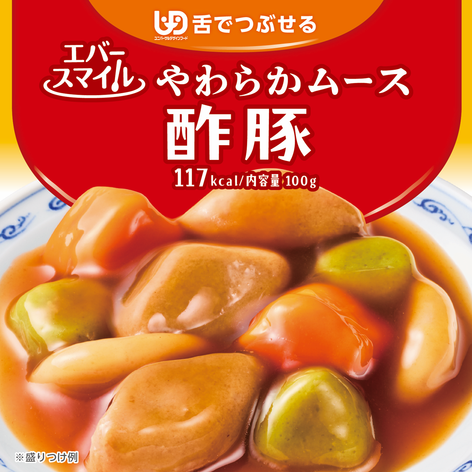 Ever Smile 日式咕嚕肉慕斯