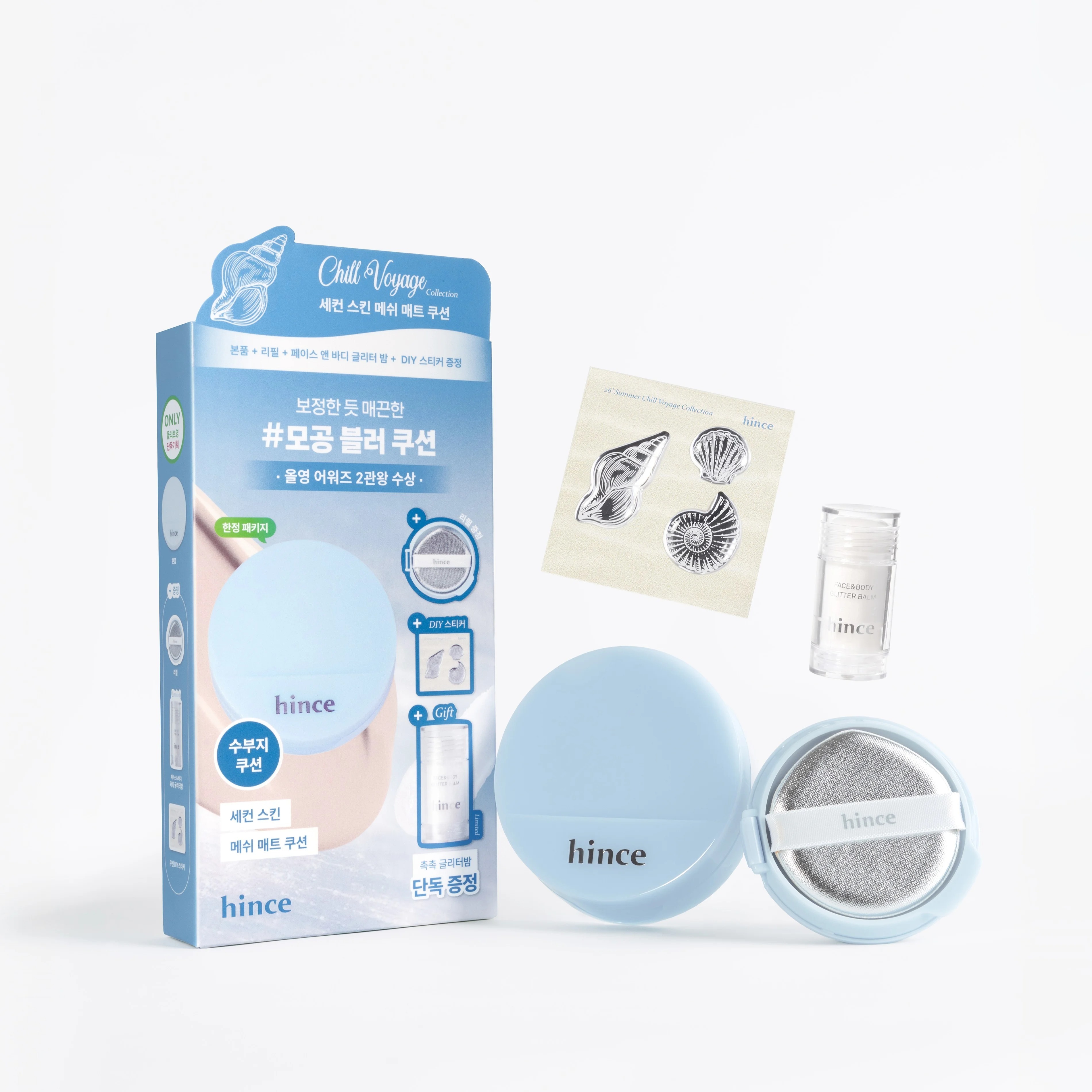 [ hince ] Second Skin Mesh Matte Cushion