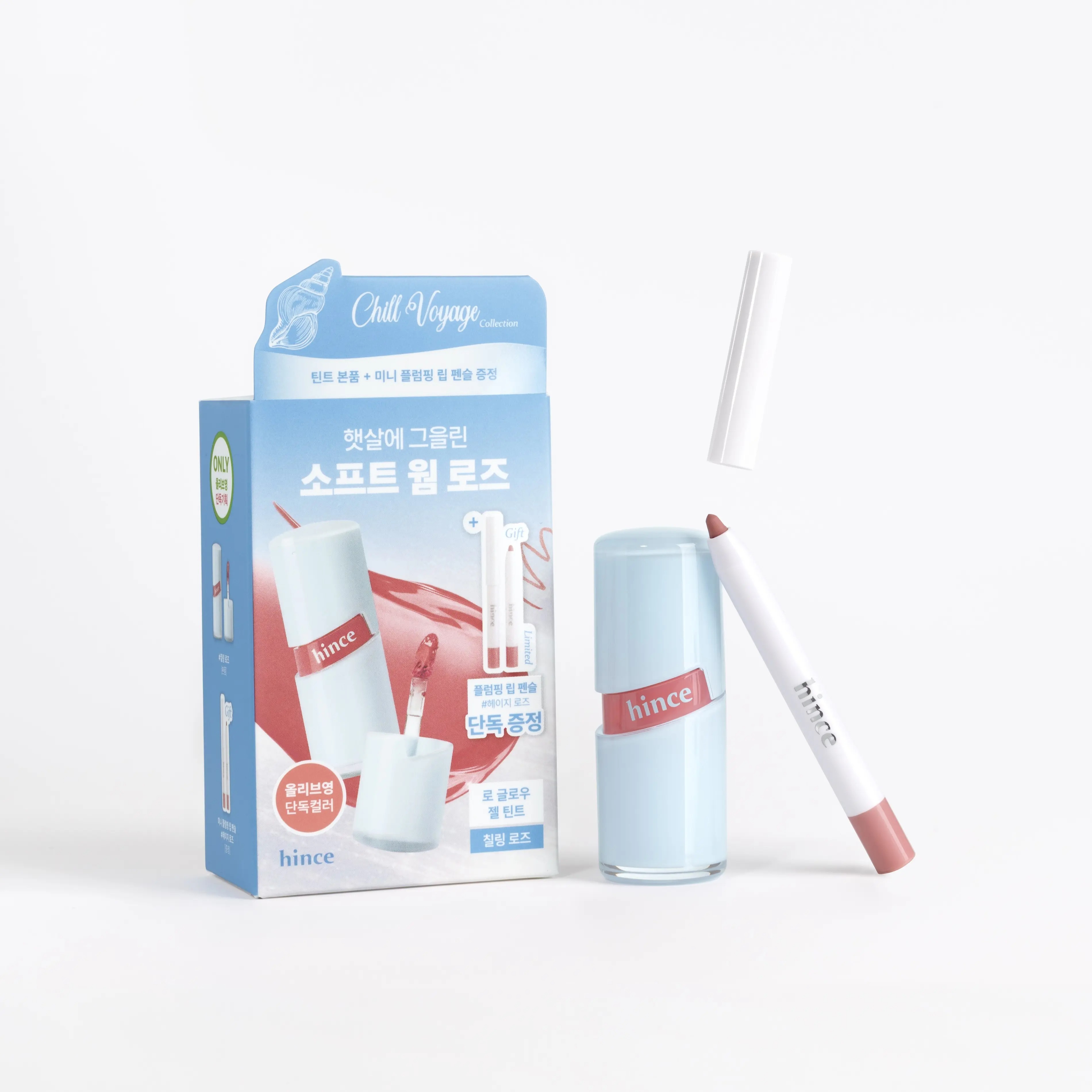 [ hince ] Raw Glow Gel Tint