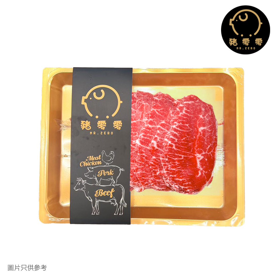 Canada Grain Fed AAA Beef Top Blade Muscle Sliced (200g)