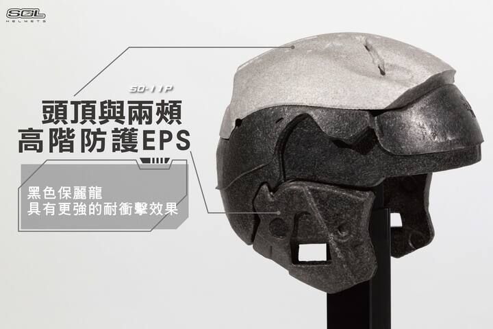 商品規格介紹-4