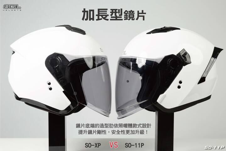 商品規格介紹-5