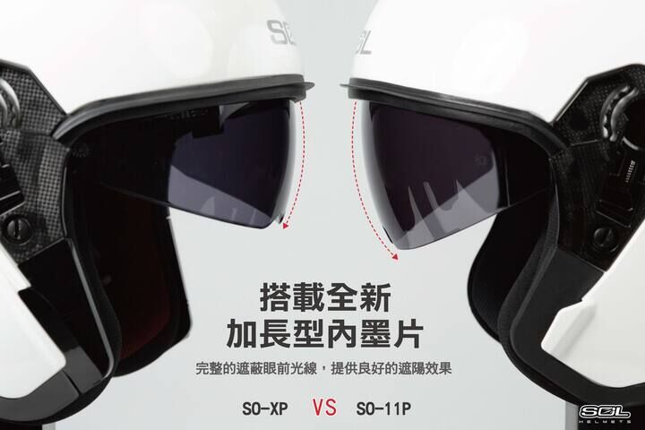 商品規格介紹-6