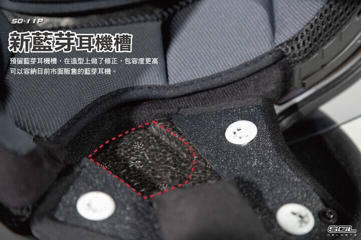 商品規格介紹-10