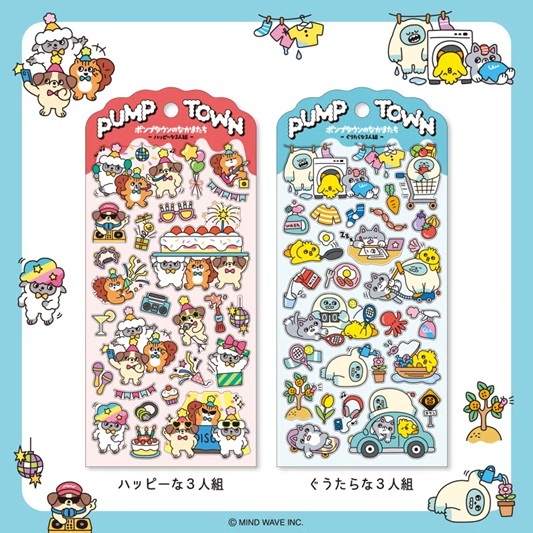 日本MIND WAVE．PUMP TOWN PET透明貼紙 共六款