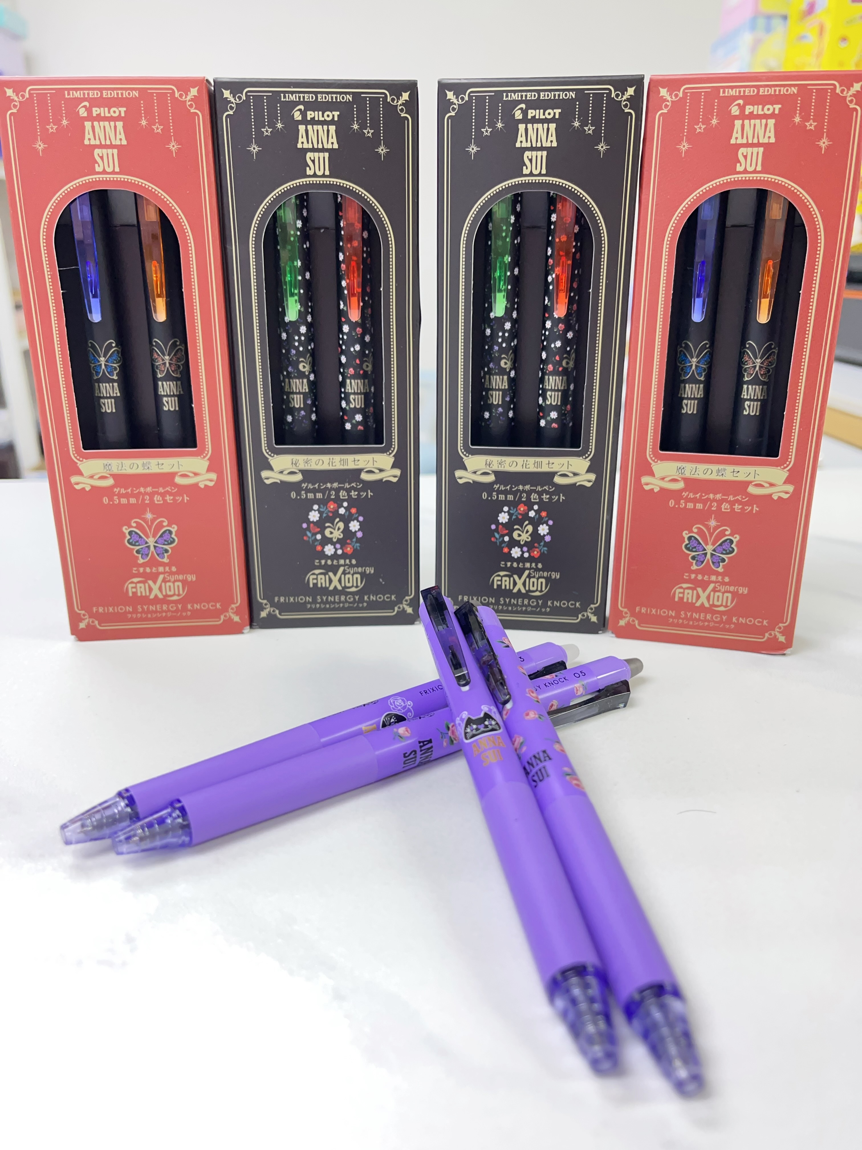 (現貨) Pilot 0.5mm原子筆