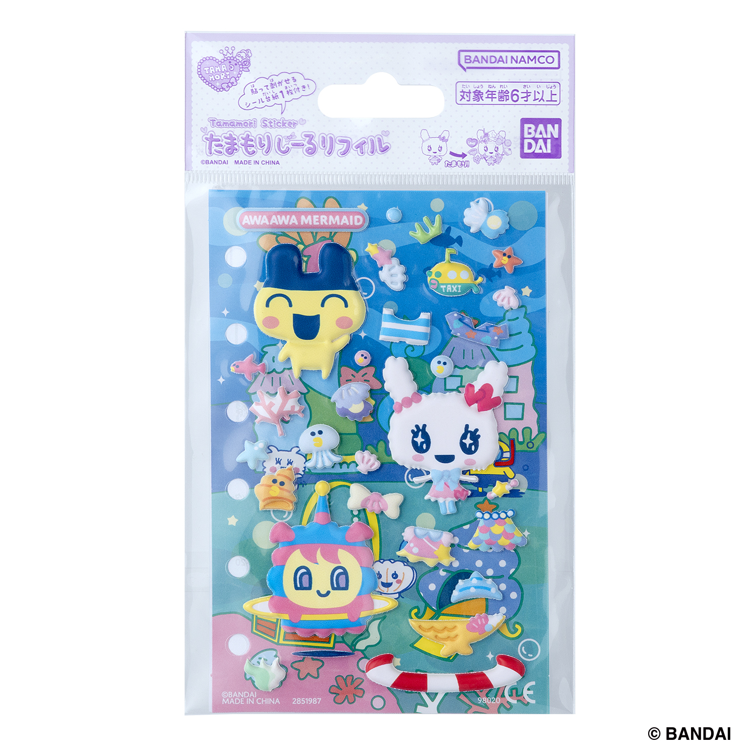 [預訂] BANDAI Tamamori貼紙 泡泡美人魚套裝