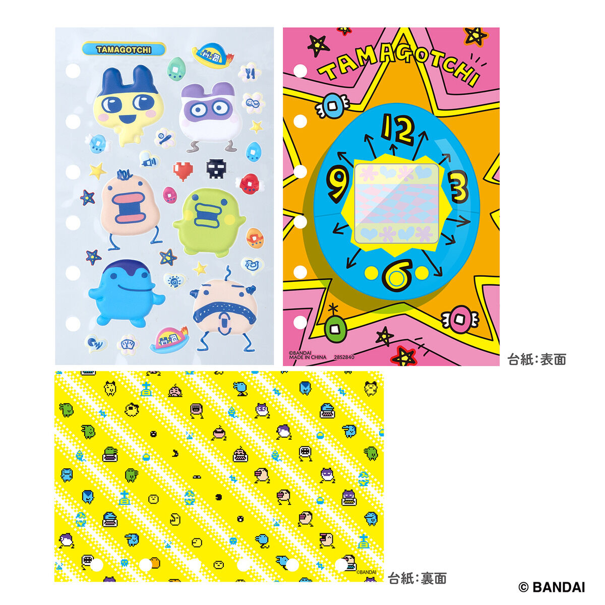 [預訂] BANDAI Tamamori貼紙 30週年 TAMAGOTCHI套裝