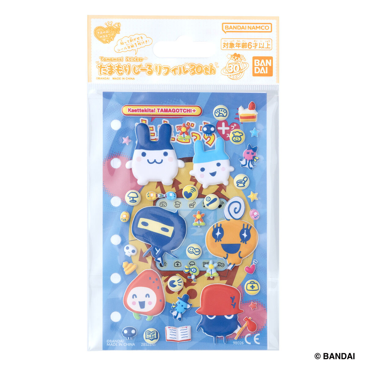 [預訂] BANDAI Tamamori貼紙 30週年 TAMAGOTCHI plus回歸套裝