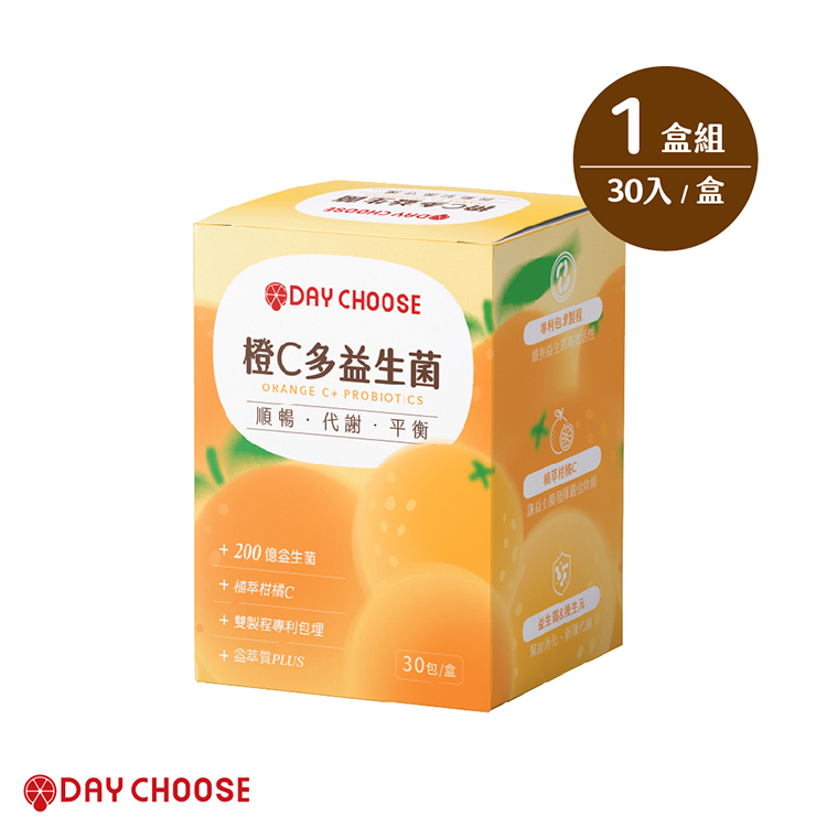 【Day Choose果日優選】橙C多益生菌 單盒組(2gx30包/盒)