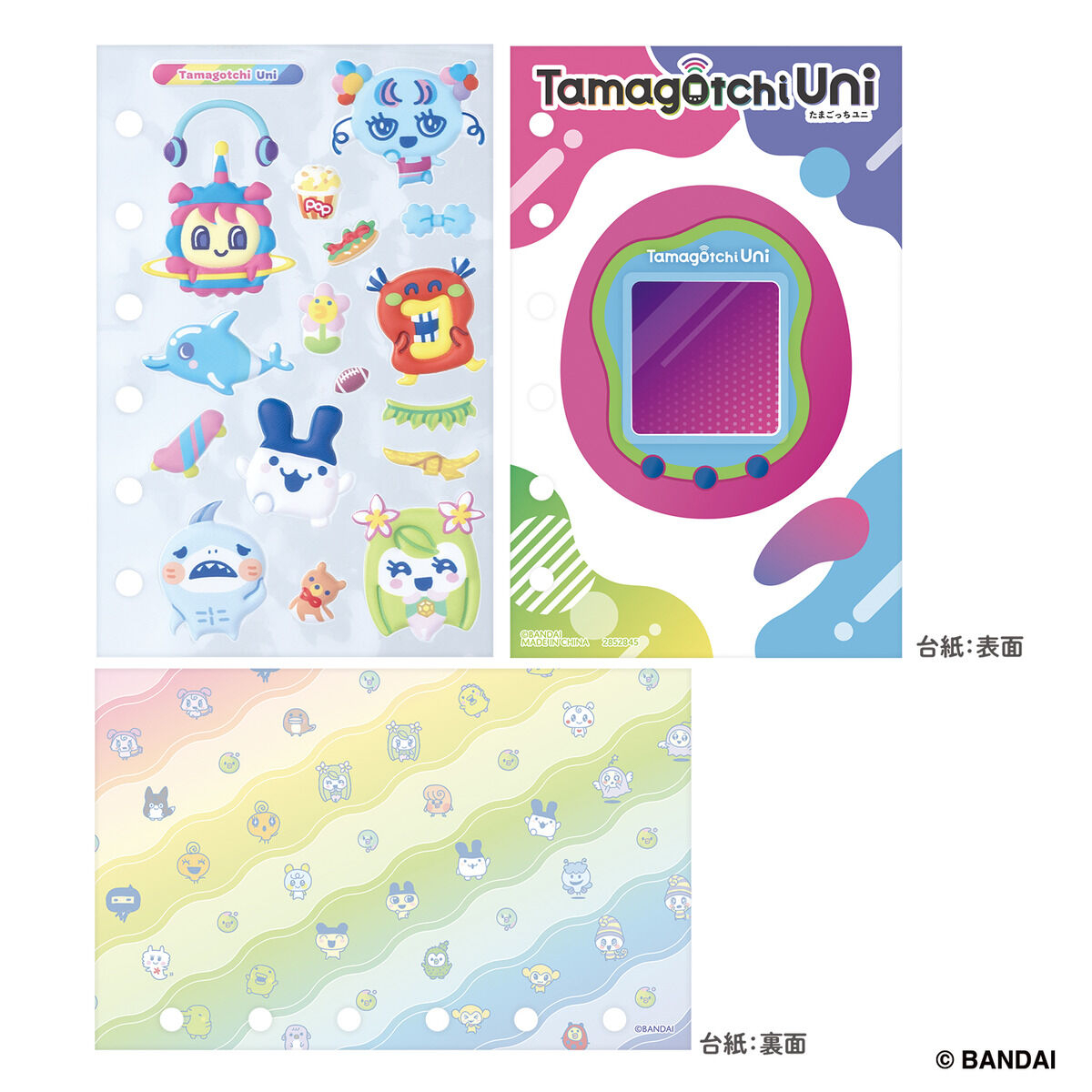 [預訂] BANDAI Tamamori貼紙 30週年 TAMAGOTCHI Uni套裝