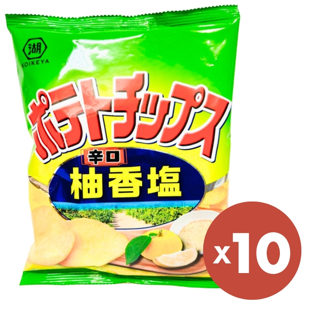【短效品特價】(箱購)湖池屋 平切洋芋片 柚香塩口味 60g x 10包