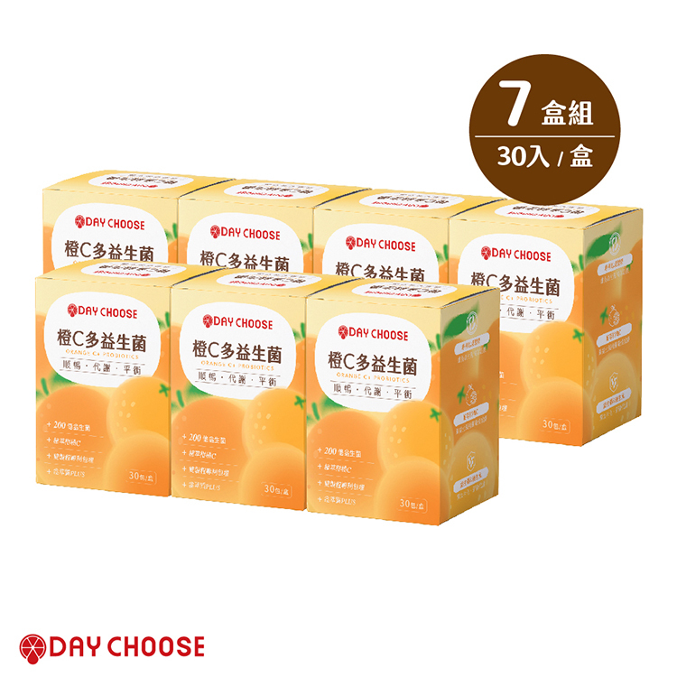 【Day Choose果日優選】橙C多益生菌 7盒組(2gx30包/盒)