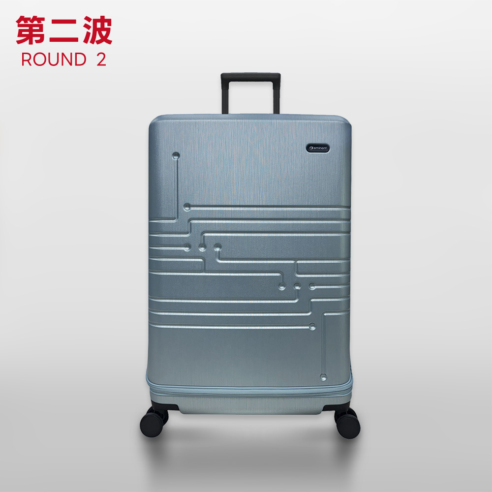 第二波【萬國通路】28吋上掀式行李箱 (無法與其他商品合併結帳)