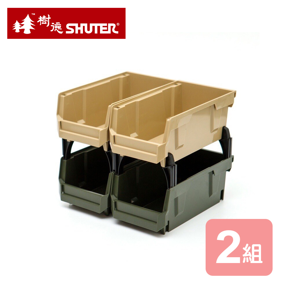 《真心良品x樹德》摩艾多用途收納盒(HB-1019)-2組