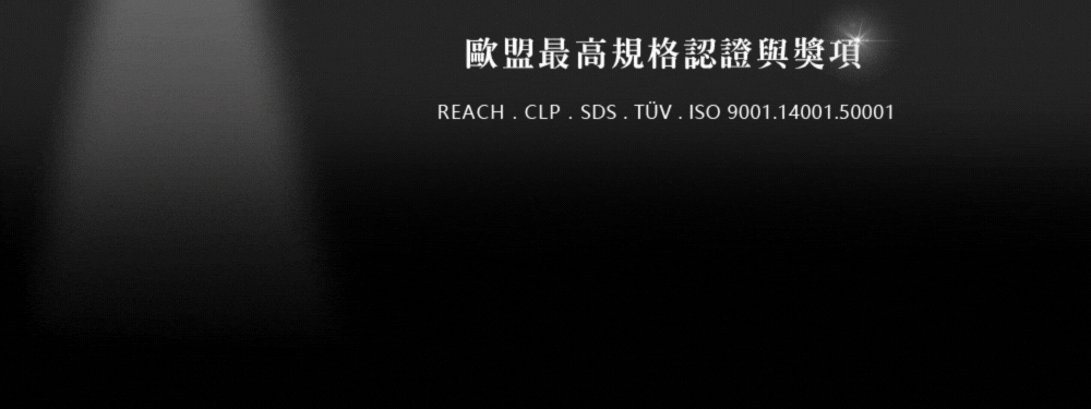 SONAX 得獎統整