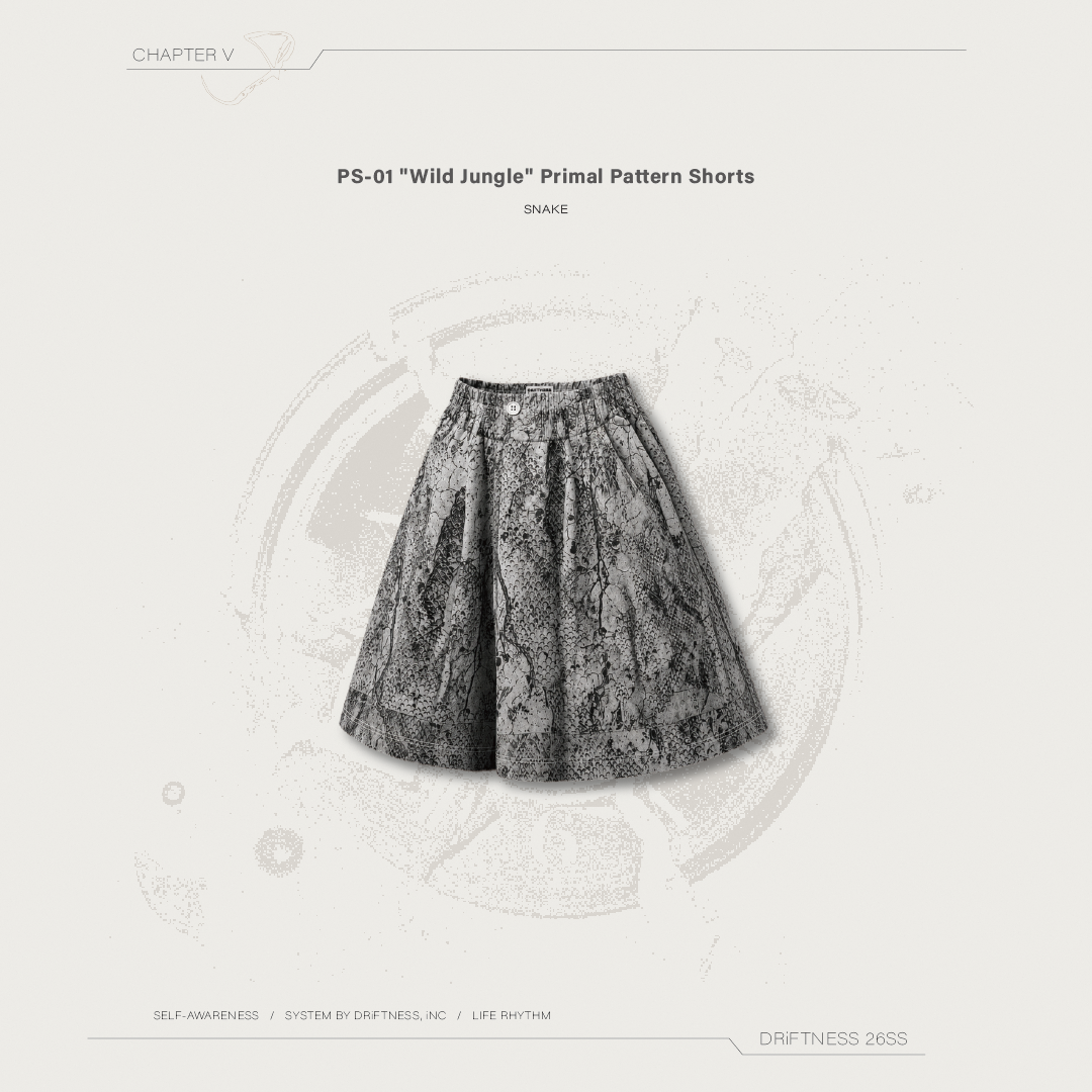 DRiFTNESS | PS-01 "Wild Jungle" 圖騰印花短褲 - Snake