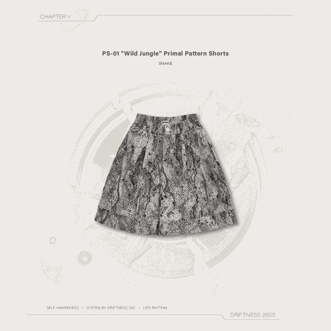 DRiFTNESS | PS-01 "Wild Jungle" 圖騰印花短褲 - Snake