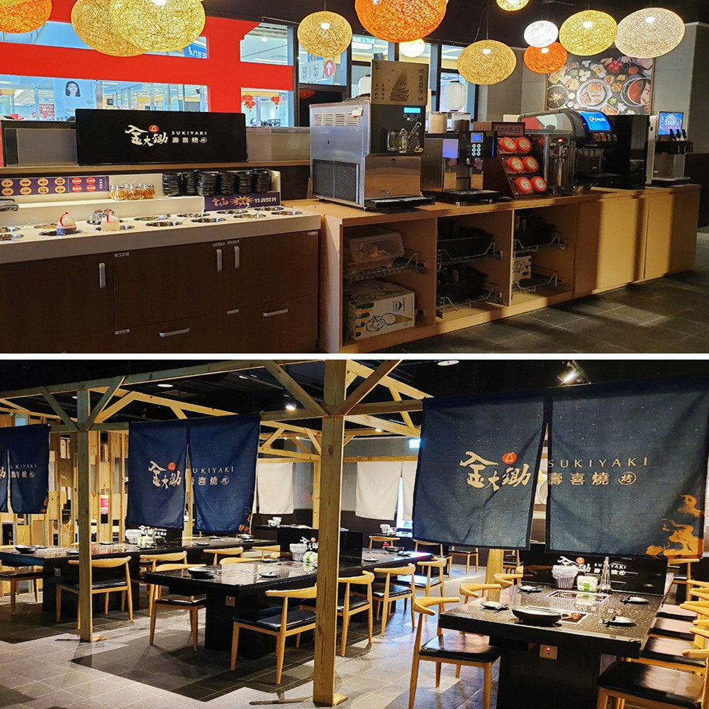 【全台多點】金大鋤壽喜燒 吃到飽餐券 Ⓗ