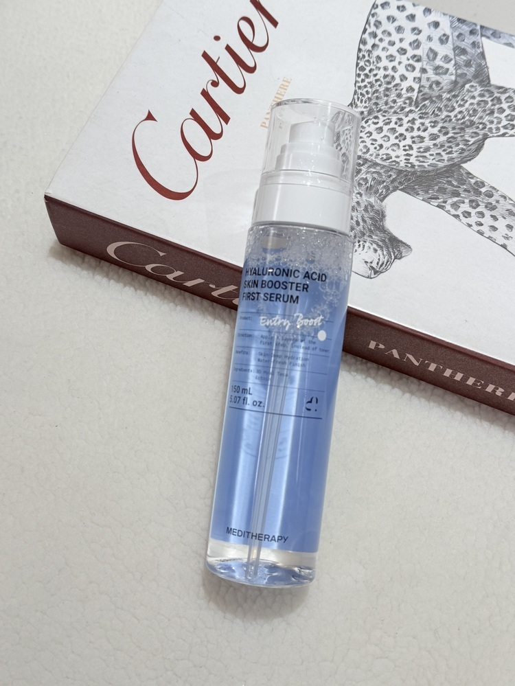 【預購】『1瓶』333玻尿酸保濕精華精華水150ml『預購時間14天(不包含假日)』