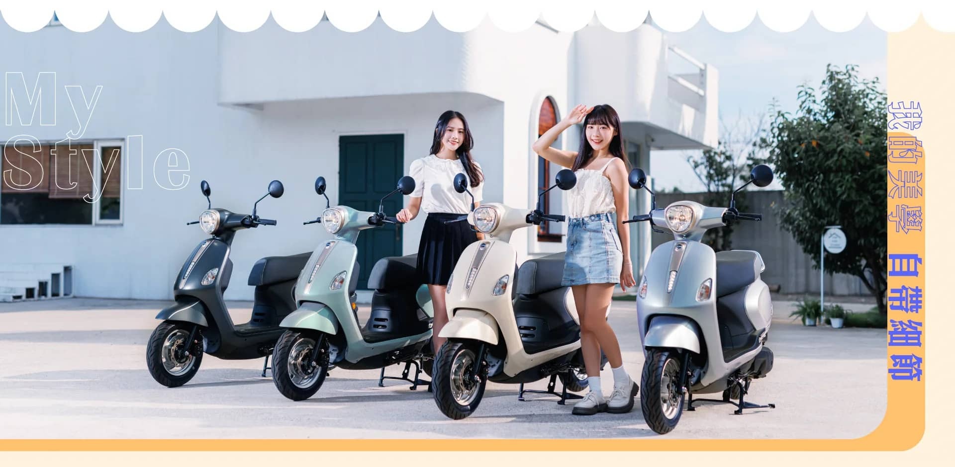 新車展示 SYM FIDDLE 115 LT