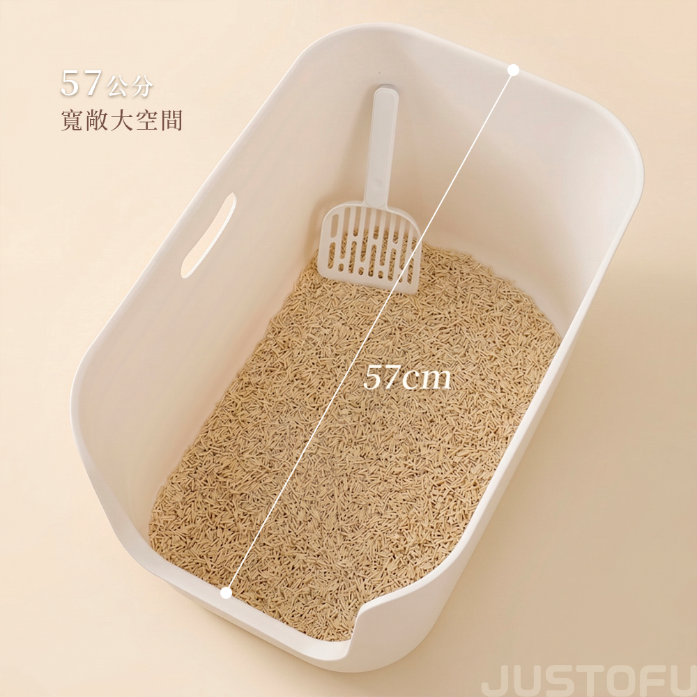 提把大貓砂盆