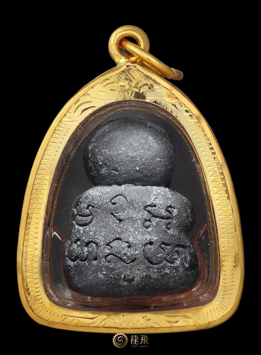 Pita PumPui Nur Takwa—LP Khoon Wat BanRai/Wat JeangNok BE2536