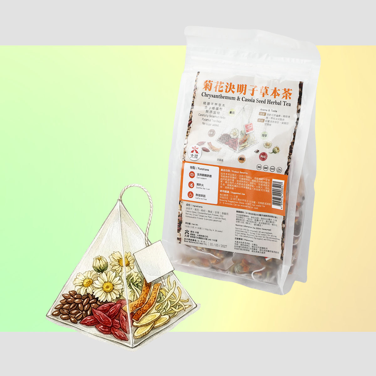 護眼明目 · 清肝火 - 菊花決明子草本茶 (30袋) | 捱夜配方