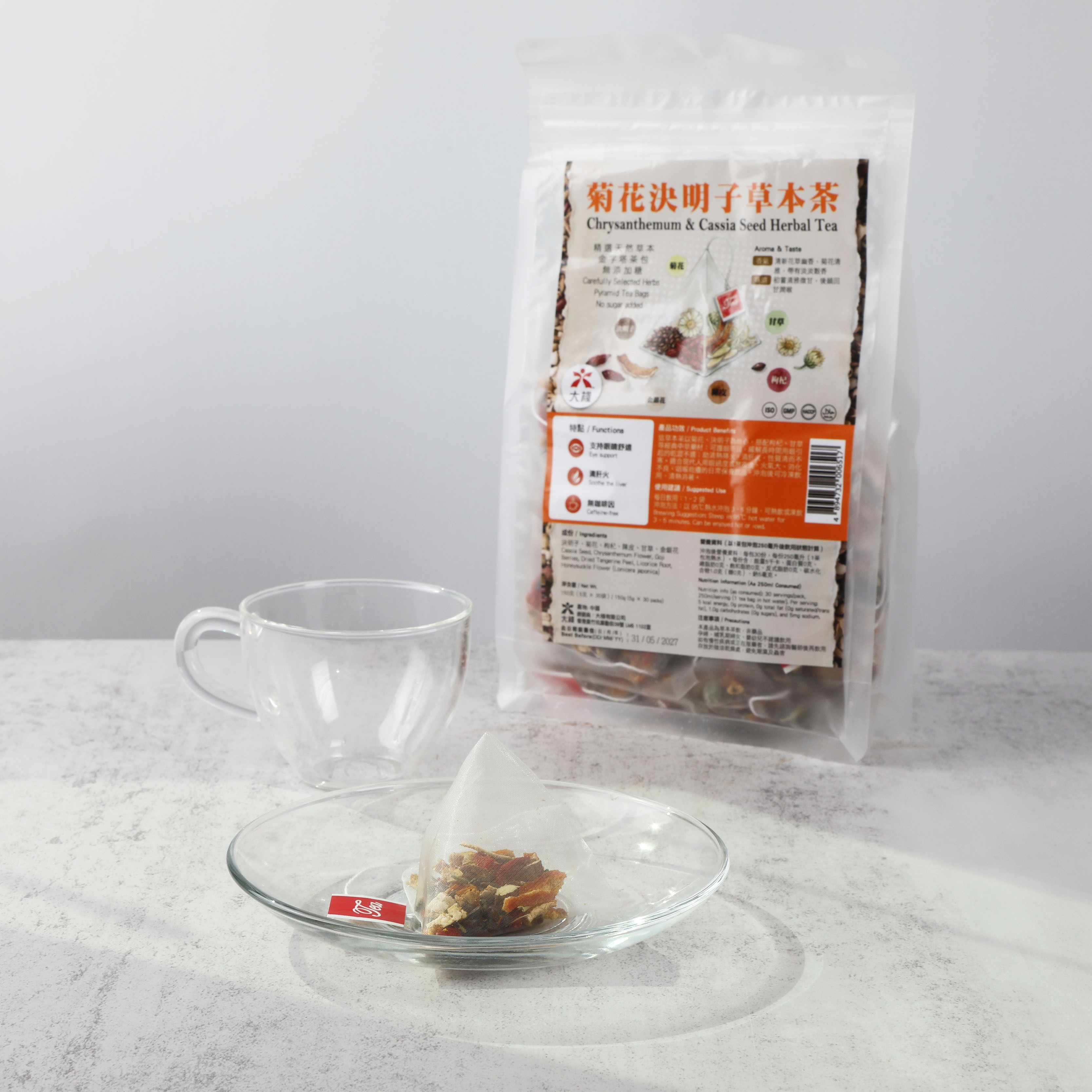 護眼明目 · 清肝火 - 菊花決明子草本茶 (30袋) | 捱夜配方